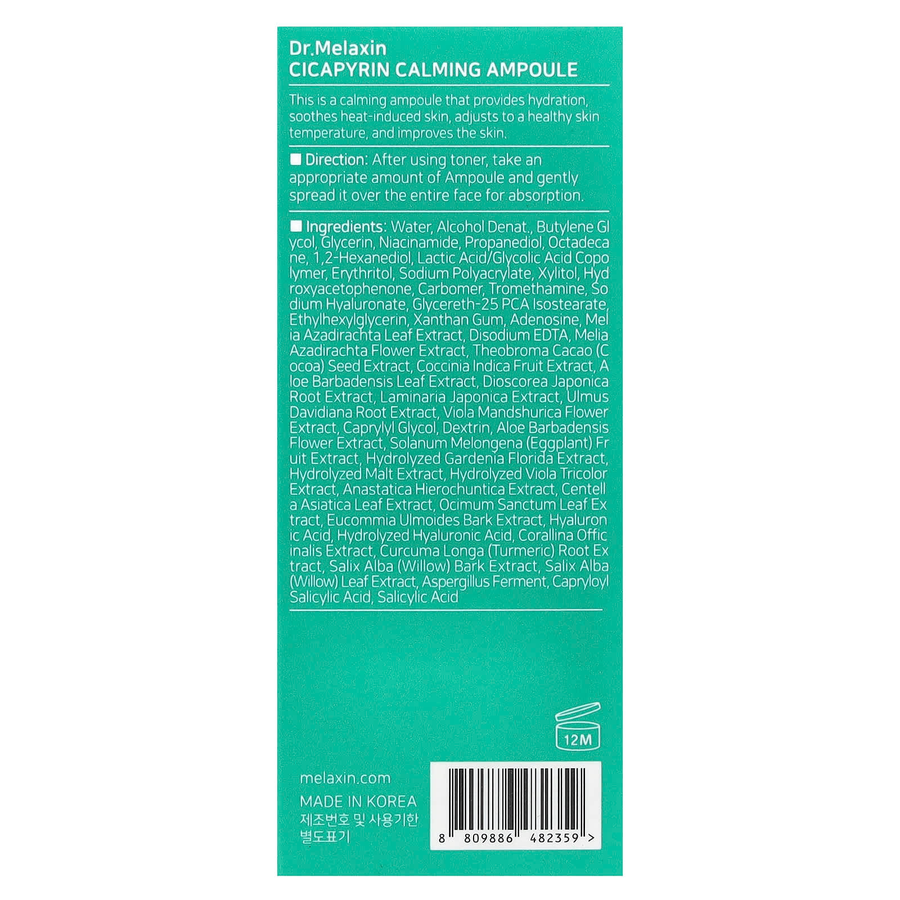 Dr.Melaxin - Cicapyrin Calming Ampoule 30ml.