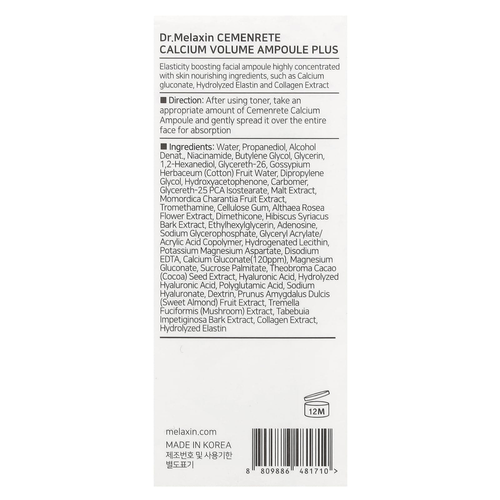 Dr.Melaxin - Cemenrete CX Calcium Intense Ampoule Plus Hydrolyzed Elastin EX Volume Firming 30ml.