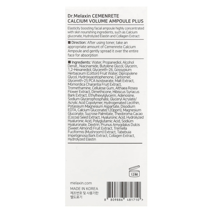 Dr.Melaxin - Cemenrete CX Calcium Intense Ampoule Plus Hydrolyzed Elastin EX Volume Firming 30ml.
