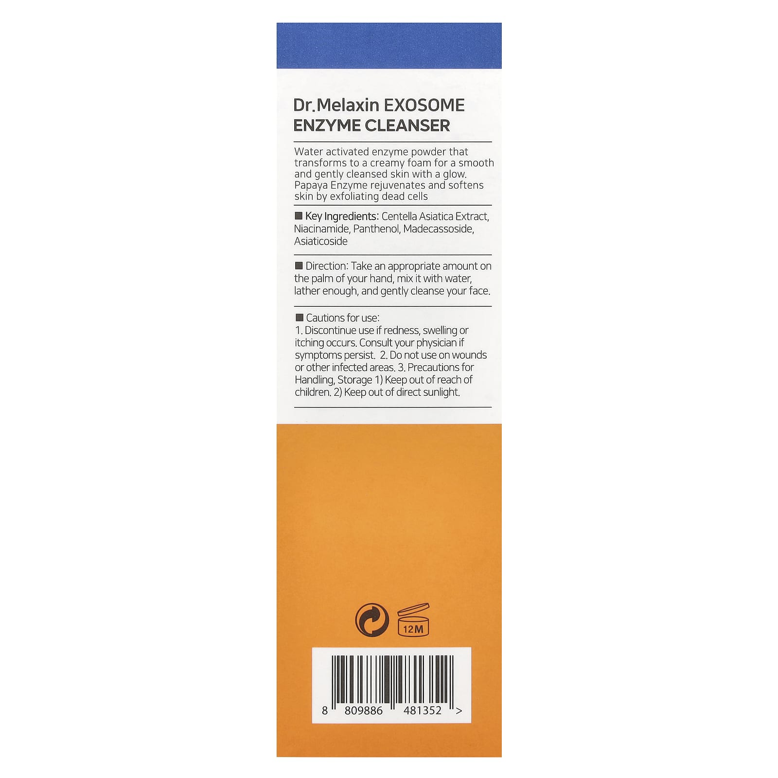 Dr.Melaxin - Exosome Enzyme Cleanser Papaya Powder Wash 50g.