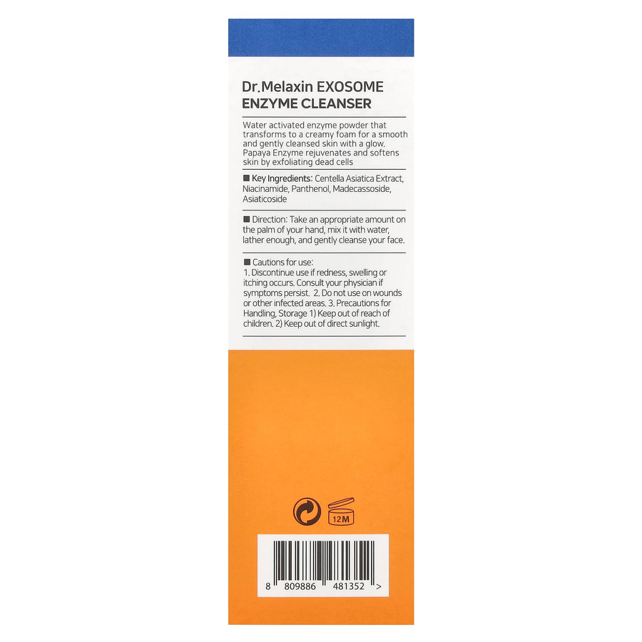 Dr.Melaxin - Exosome Enzyme Cleanser Papaya Powder Wash 50g.