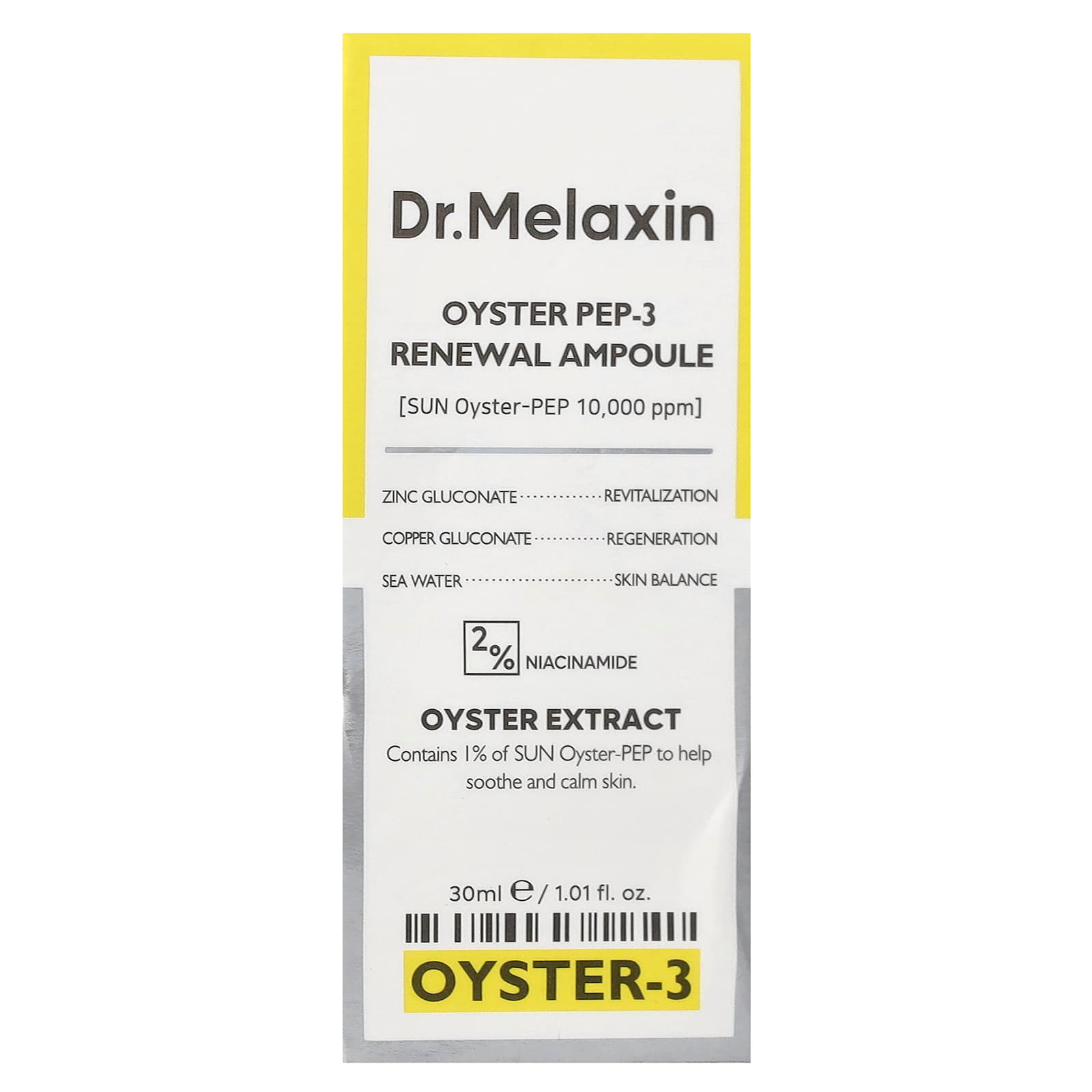 Dr.Melaxin - Oyster Pep-3 Renewal Ampoule 30ml.