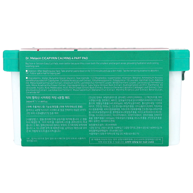 Dr.Melaxin - Cicapyrin Calming 4-Part Pad Cicapyrin Calming 4-Part Pad 340ml. (80 Pads)
