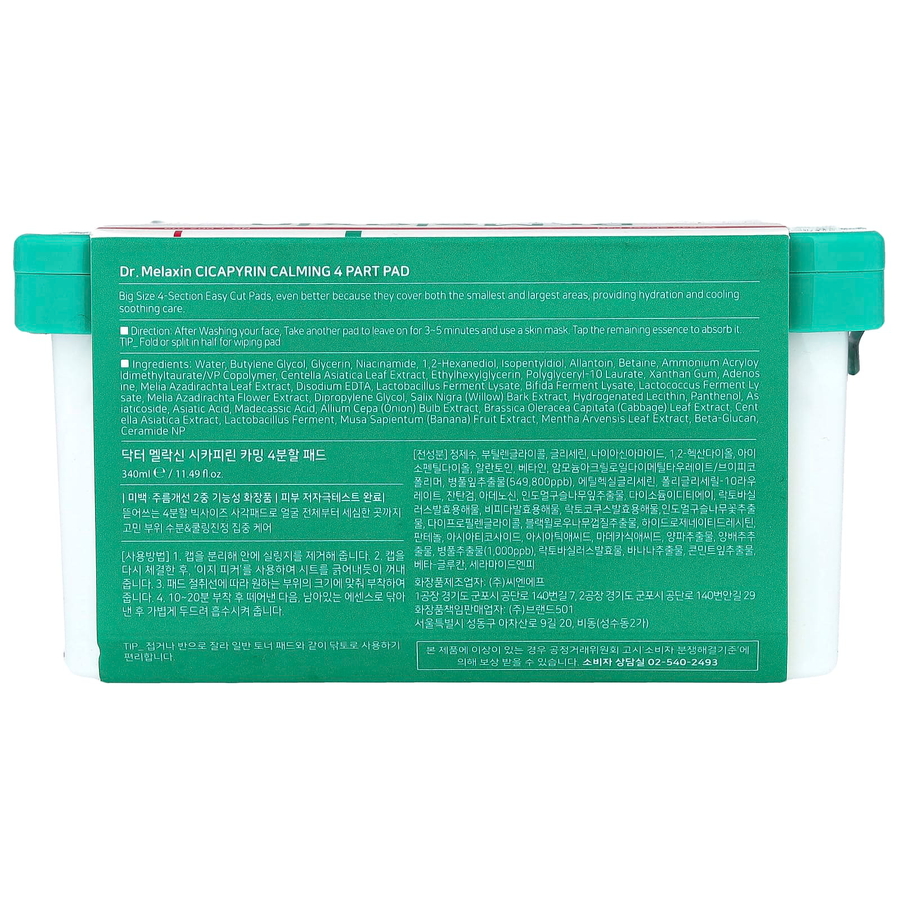Dr.Melaxin - Cicapyrin Calming 4-Part Pad Cicapyrin Calming 4-Part Pad 340ml. (80 Pads)