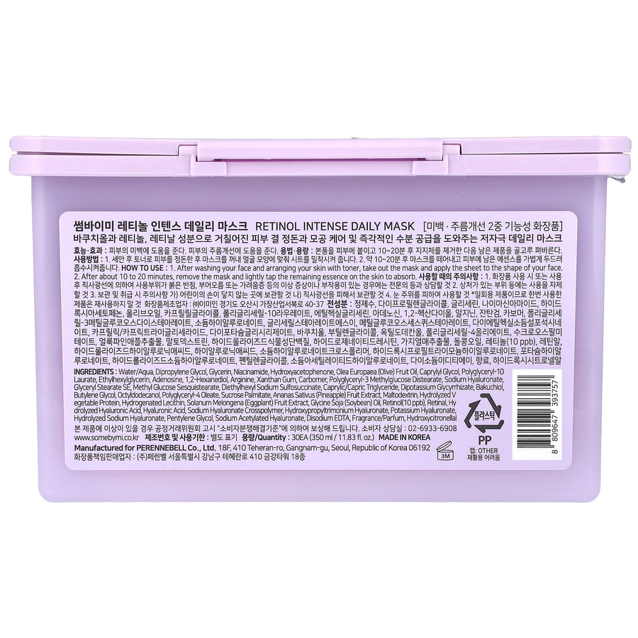SOME BY MI - Retinol Intense Daily Mask (30 Sheets)