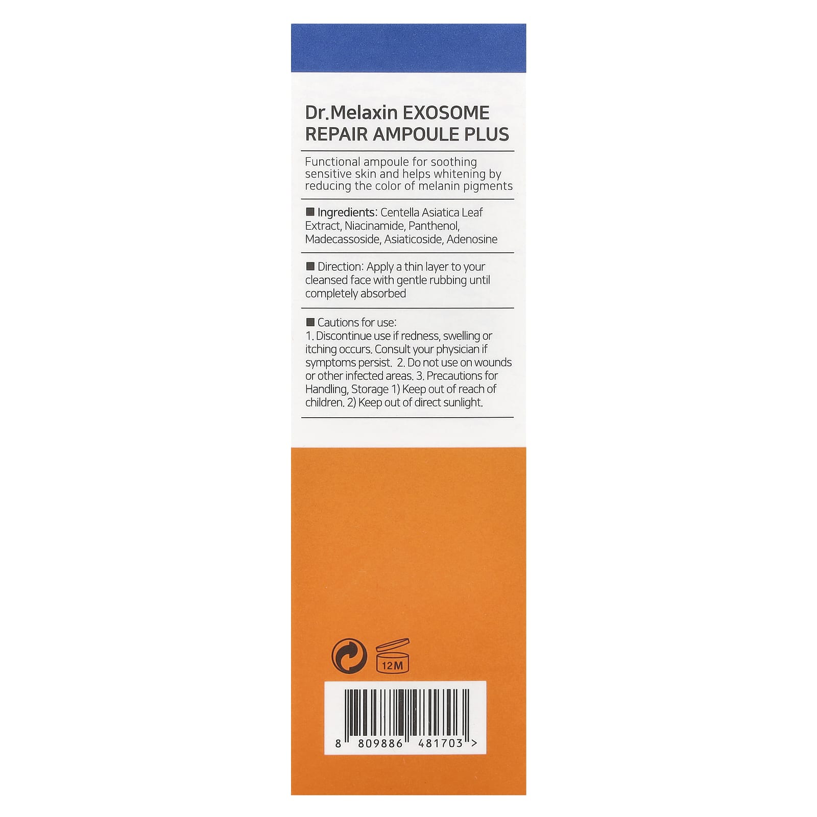 Dr.Melaxin - Exosome Repair Ampoule Plus with Cicasome and Ciacinamide 40ml.