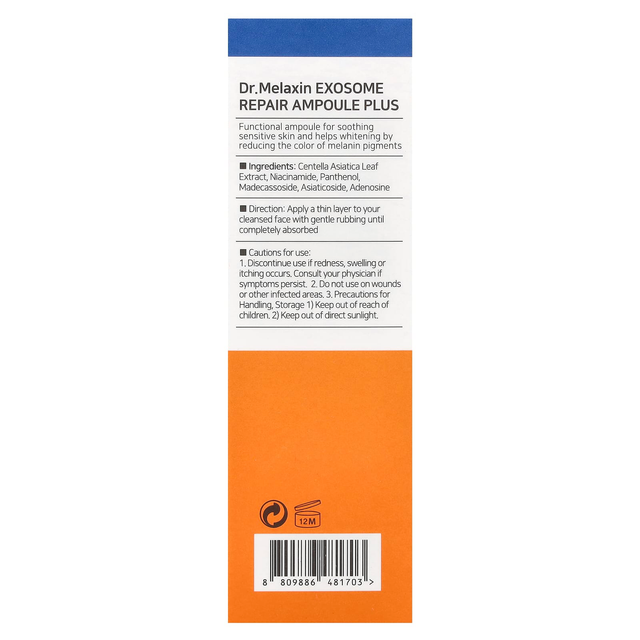 Dr.Melaxin - Exosome Repair Ampoule Plus with Cicasome and Ciacinamide 40ml.