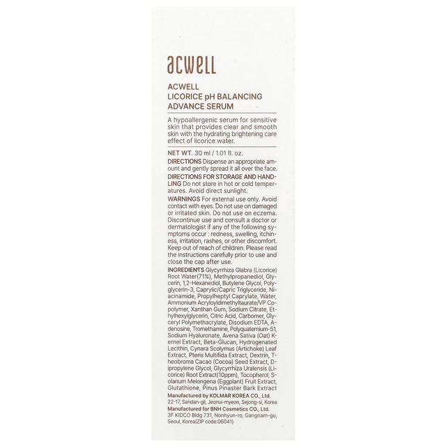 Acwell - Licorice pH Balancing Advance Serum 30ml.