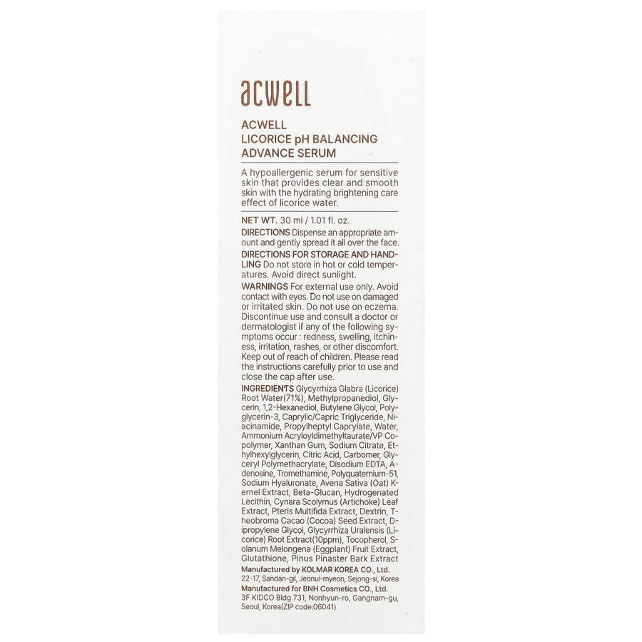 Acwell - Licorice pH Balancing Advance Serum 30ml.