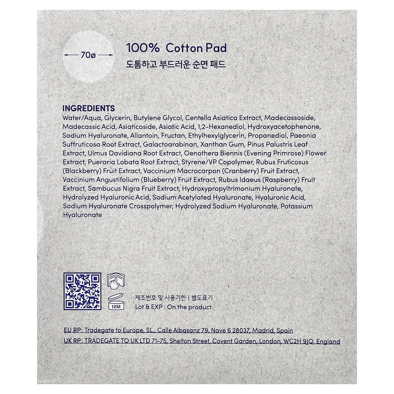 EQQUALBERRY - Swimming Pool Toner Pads (70 Pads)