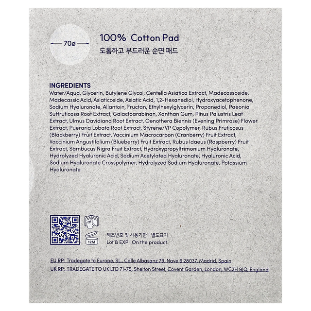 EQQUALBERRY - Swimming Pool Toner Pads (70 Pads)