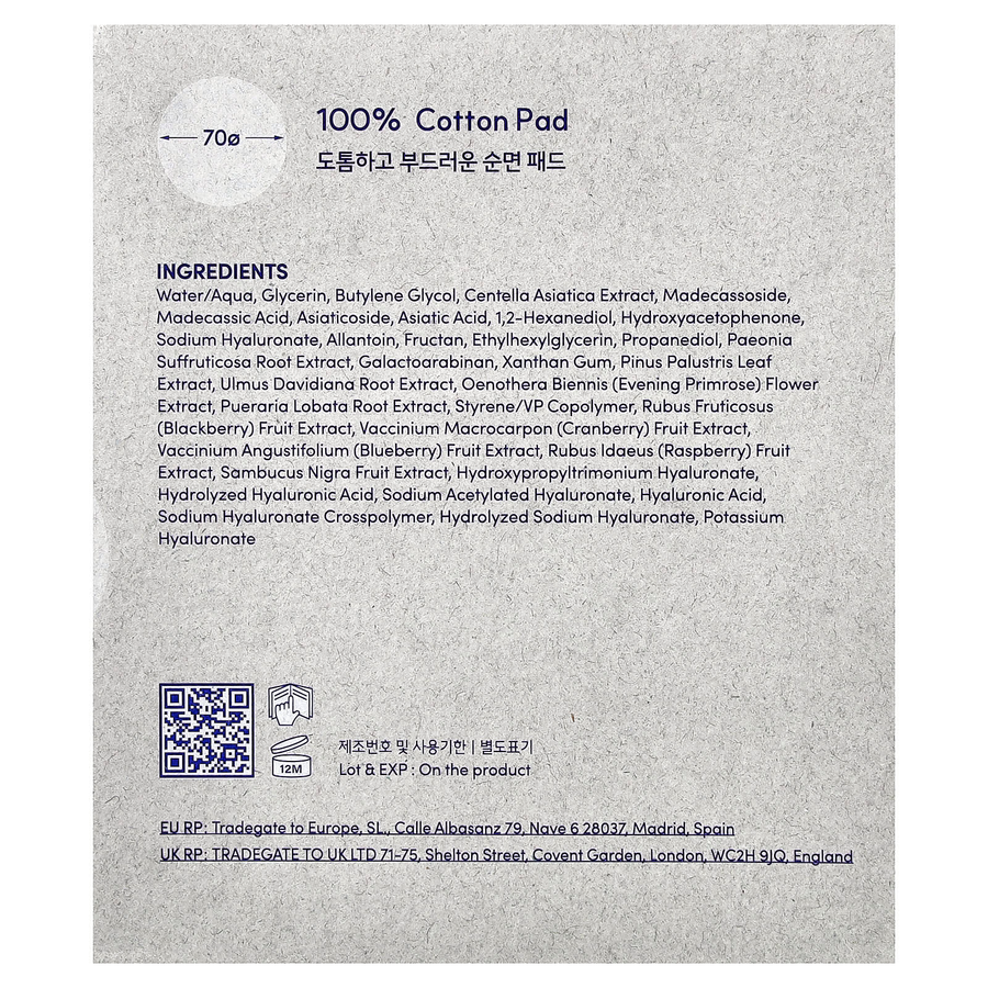 EQQUALBERRY - Swimming Pool Toner Pads (70 Pads)