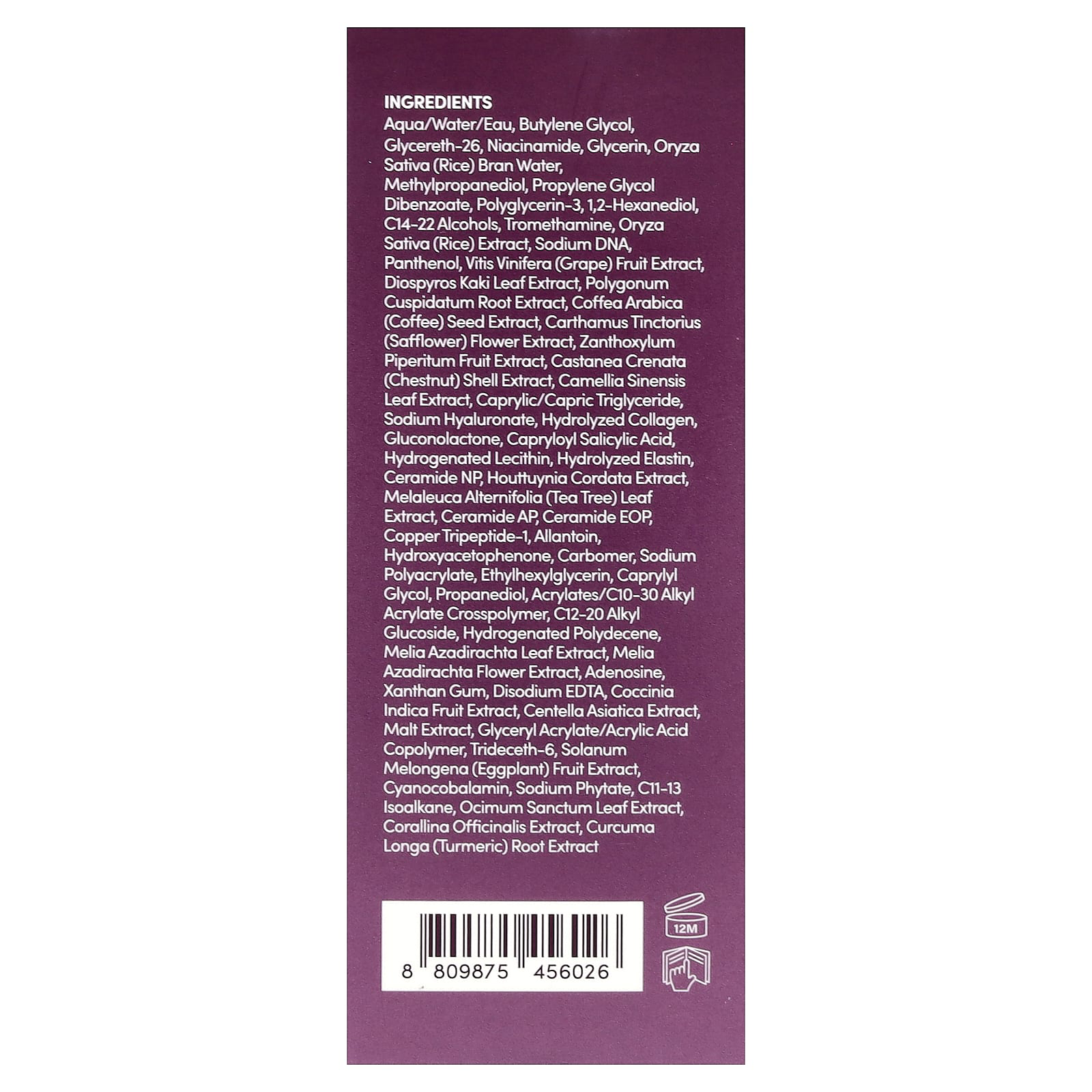 EQQUALBERRY - Purple PDRN Pore Minimizing Serum 30ml.