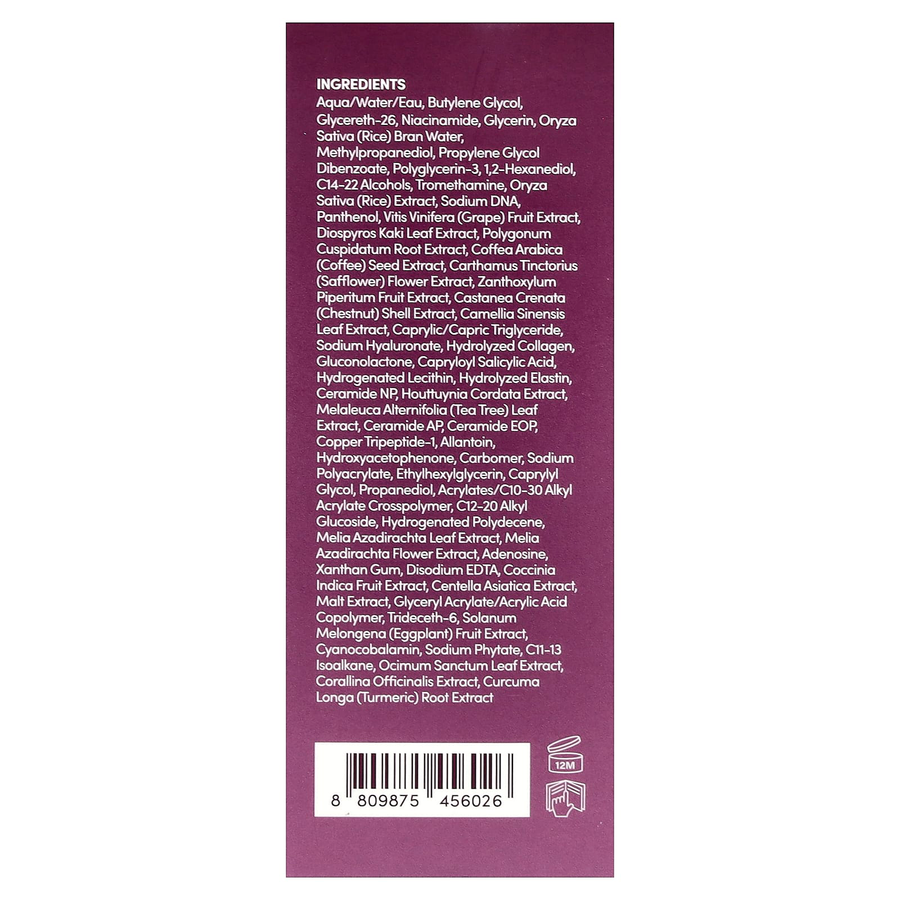 EQQUALBERRY - Purple PDRN Pore Minimizing Serum 30ml.