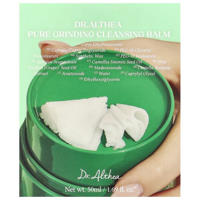Dr.Althea - Pure Grinding Cleansing Balm 50ml.