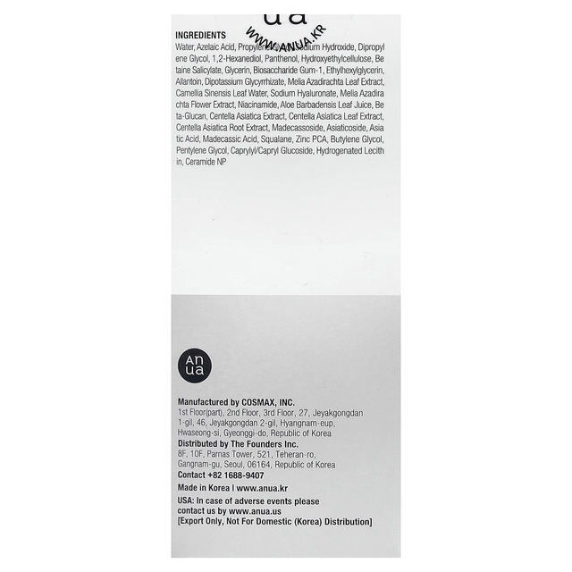 Anua - Azelaic Acid 10 Hyaluron Redness Soothing Serum 30ml.