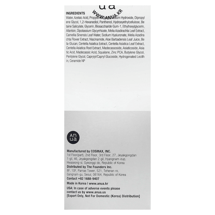 Anua - Azelaic Acid 10 Hyaluron Redness Soothing Serum 30ml.