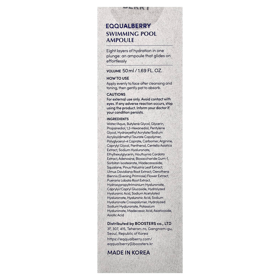 EQQUALBERRY - Swimming Pool Ampoule 50ml.