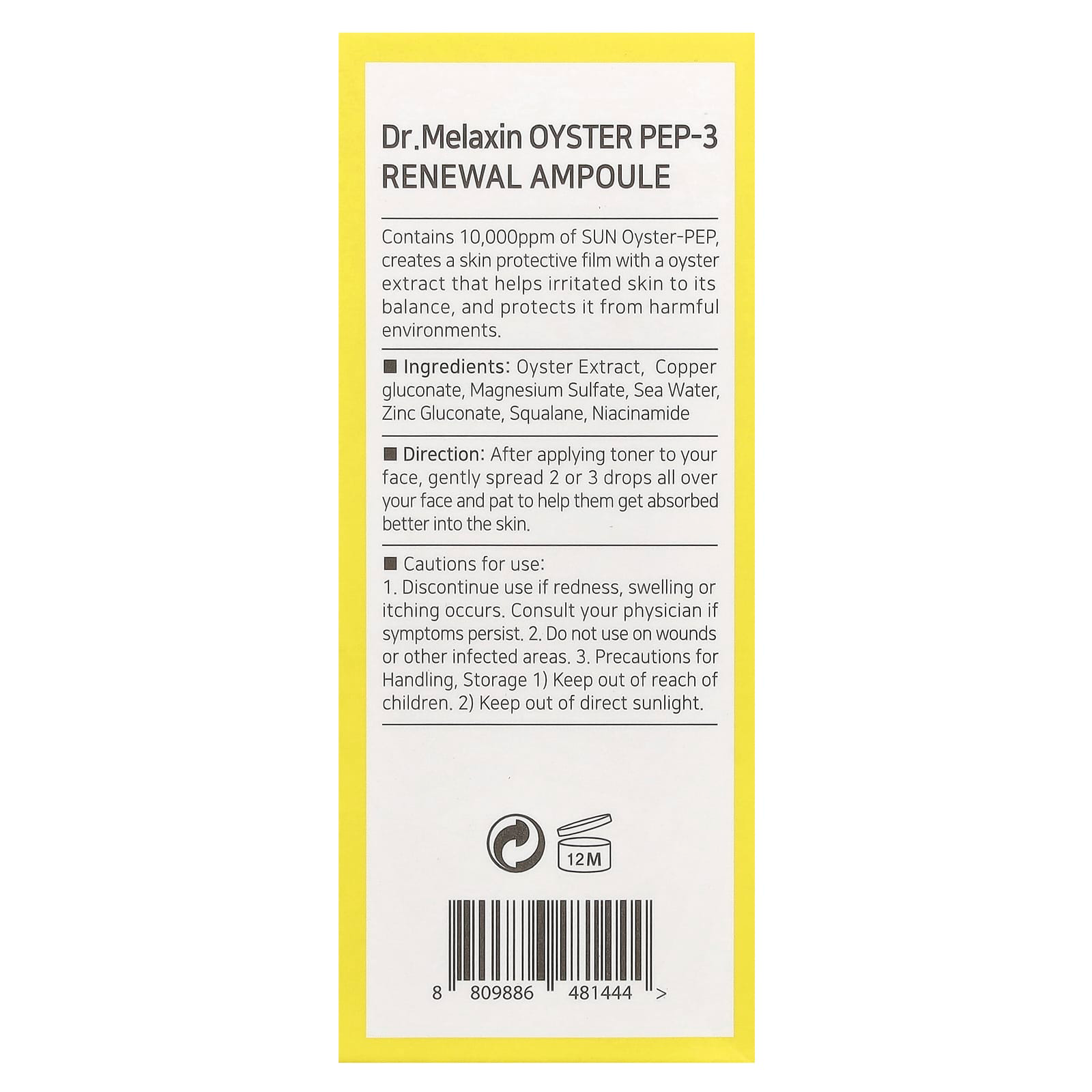 Dr.Melaxin - Oyster Pep-3 Renewal Ampoule 30ml.