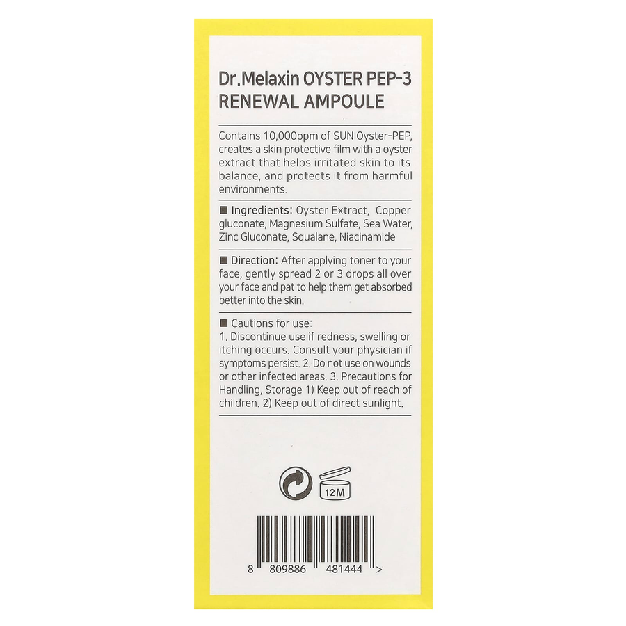 Dr.Melaxin - Oyster Pep-3 Renewal Ampoule 30ml.
