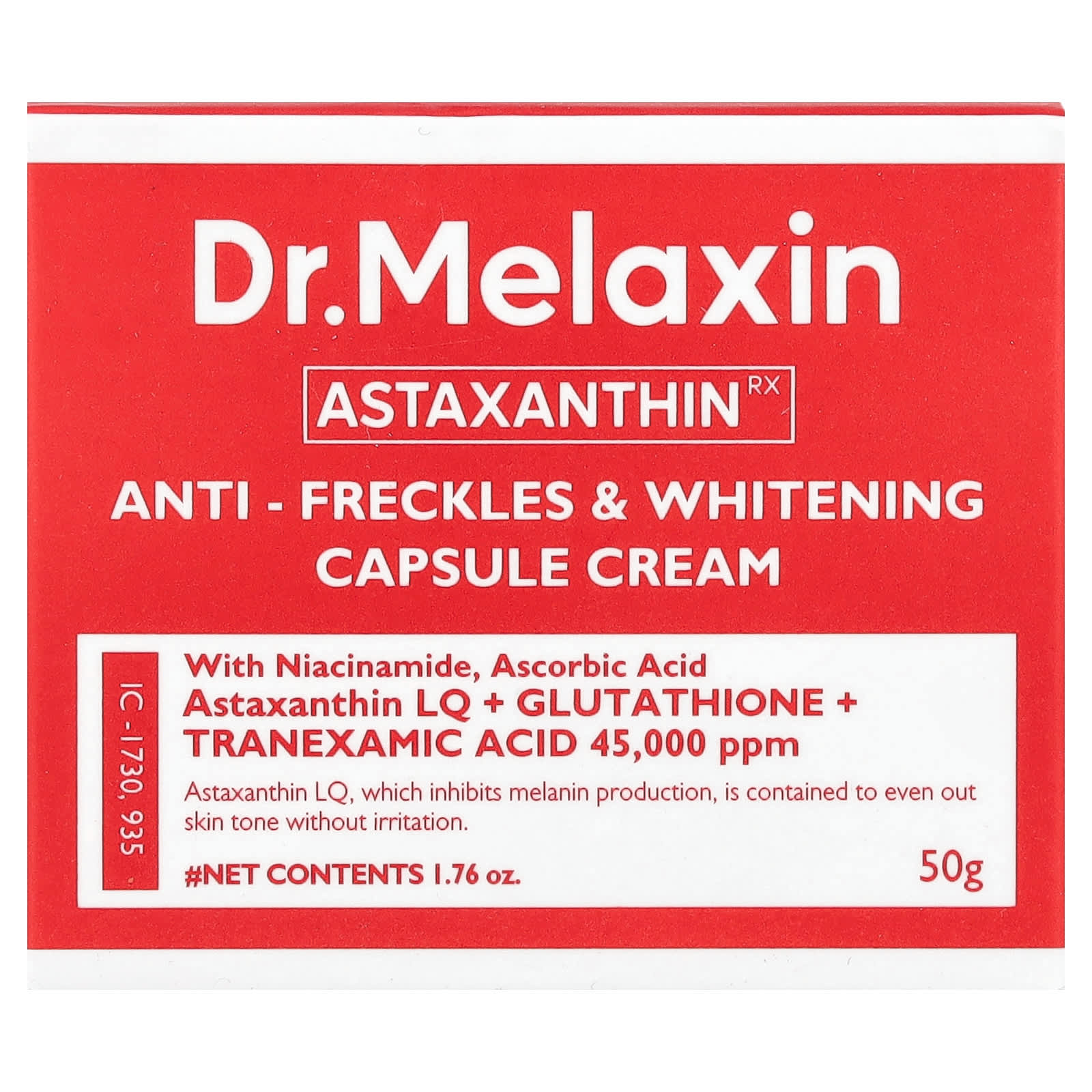 Dr.Melaxin - Astaxanthin Anti-Freckles & Whitening Capsule Cream with Niacinamide 50g.