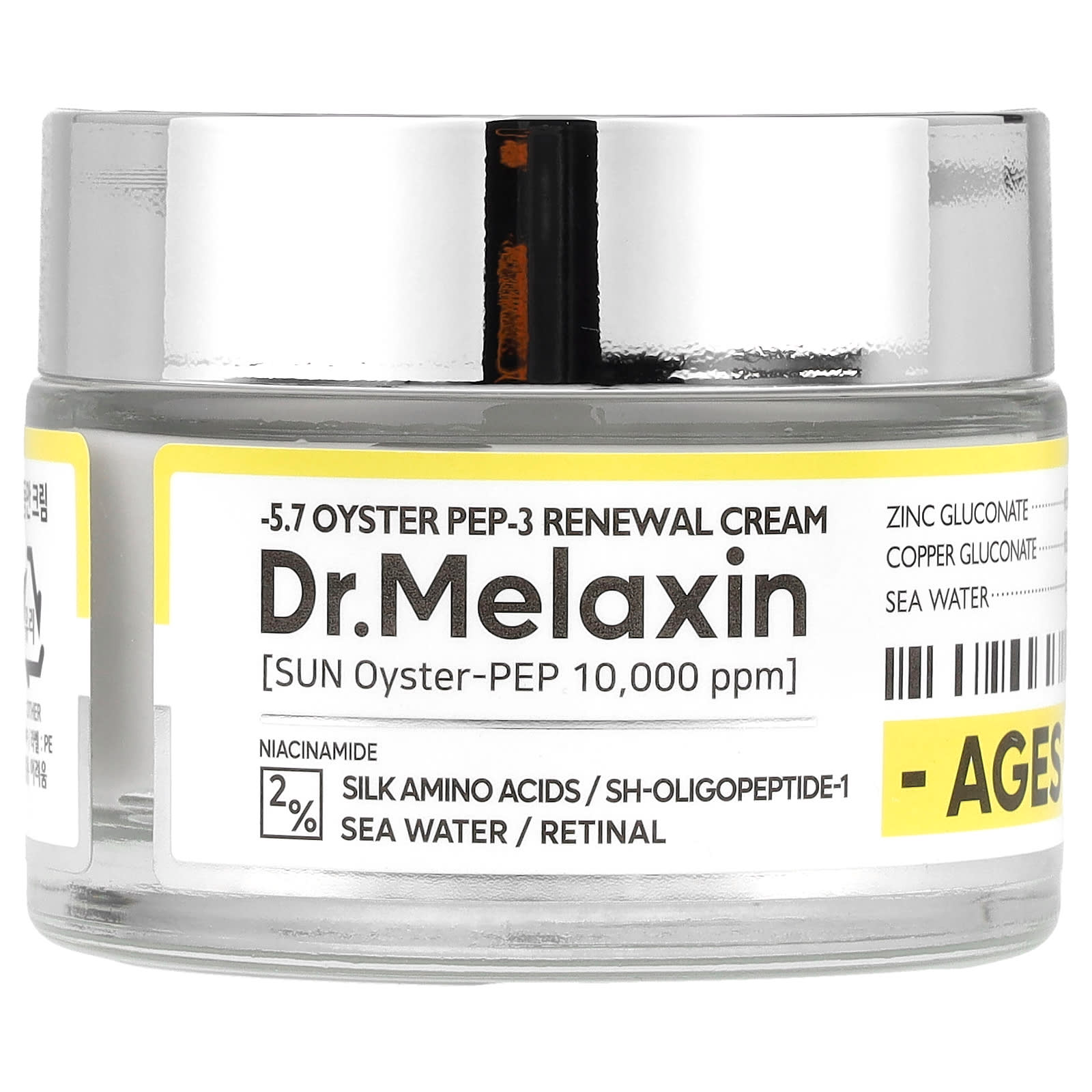 Dr.Melaxin - Oyster Pep-3 Renewal Cream with Silk Amino Acids, Retinal and Sea Water 50ml.