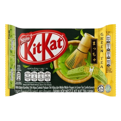 KitKat - Green Tea Premium 35 g. - Made in Malaysia