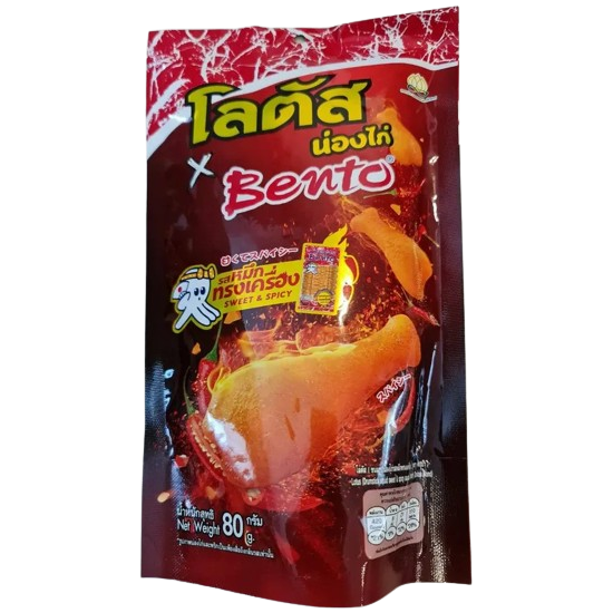 Lotus x Bento - Chicken Leg Snack - Squid Flavor 80g. (Pack of 3)