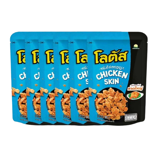 Lotus - Crispy Chicken Skin, Hat Yai Style Fried Chicken Flavor, 30 grams (pack of 6 pieces) - Thailand