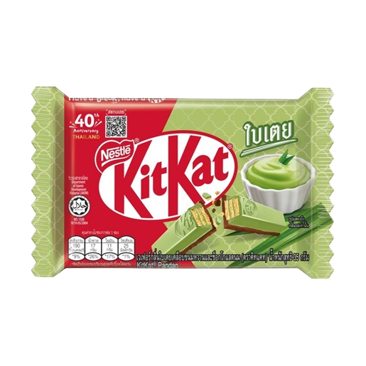 KitKat - Pandan 35 g. - Made in Malaysia