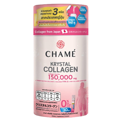 Chame' - Crystal Collagen 150,000 mg. (30 Sachets) - Made in Thailand