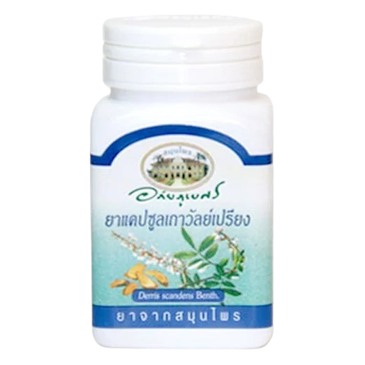 Abhaibhubejhr - Thao Wan Priang Capsules - Derris Scandens Benth (400 mg. 70 Capsules) - Made in Thailand