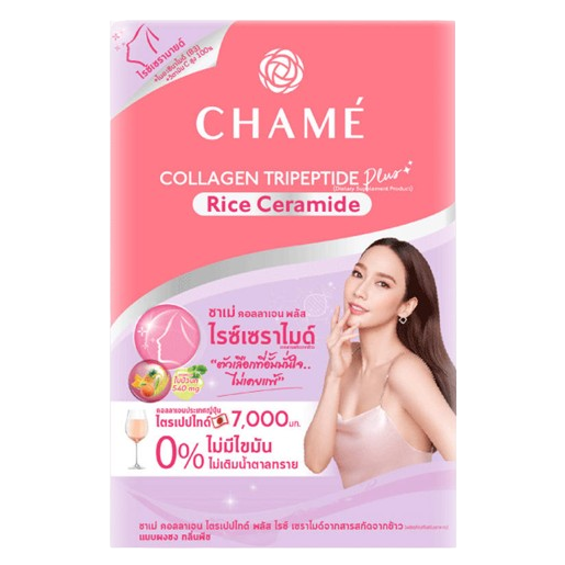 Chame' - Collagen Plus Right Ceramide (10 Sachets) - Made in Thailand