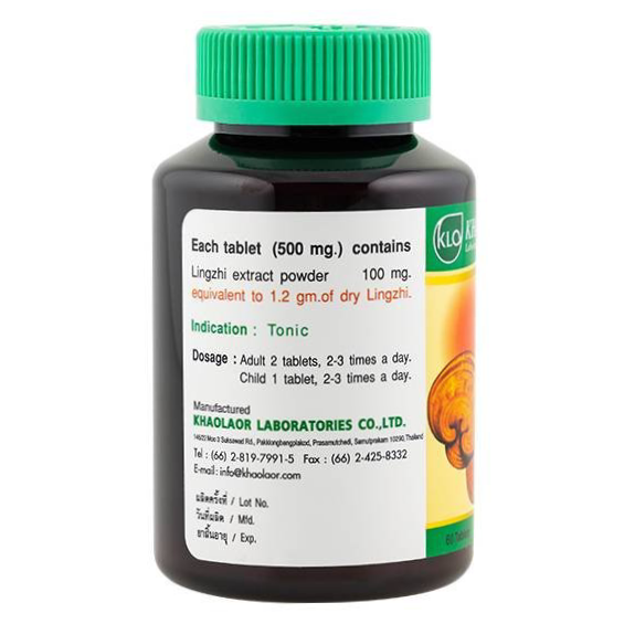 Khaolaor - Lingzhi Mushroom Extract Coated Tablet (60 tablets)