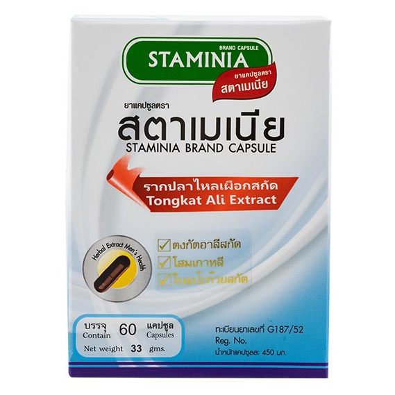 Khaolaor - Staminia Brand Capsule, Tongkat Ali Extract mixed with Ginseng, Ginkgo Biloba Extract, Eurycoma Longifolia Extract (60 capsules)