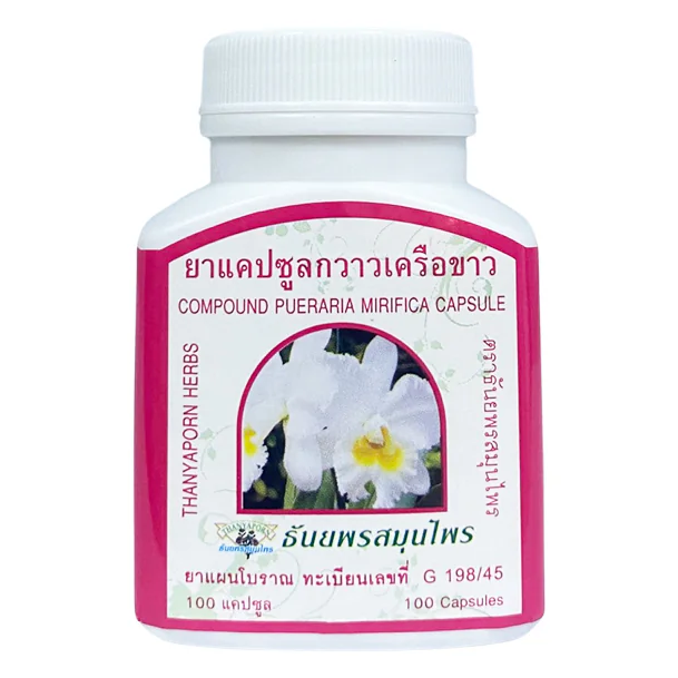 Thanyaporn Herbs - Compound Pueraria Mirifica Capsule - Natural Pueraria Vitamins - Female Hormones Phytoestrogens - Woman's Beauty and Health - 100 Capsules - Made in Thailand