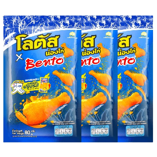 Lotus x Bento - Chicken Leg Snacks - Seasoned Squid Flavor 80g. (Pack of 3)