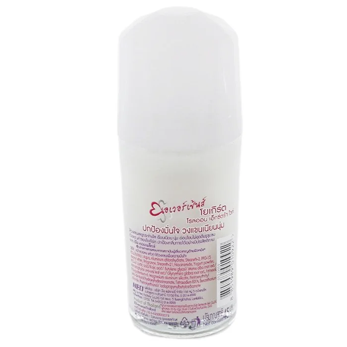 Eversense - Extra White Roll-On Deodorant Yogurt Pink 45ml. (Pack of 2)