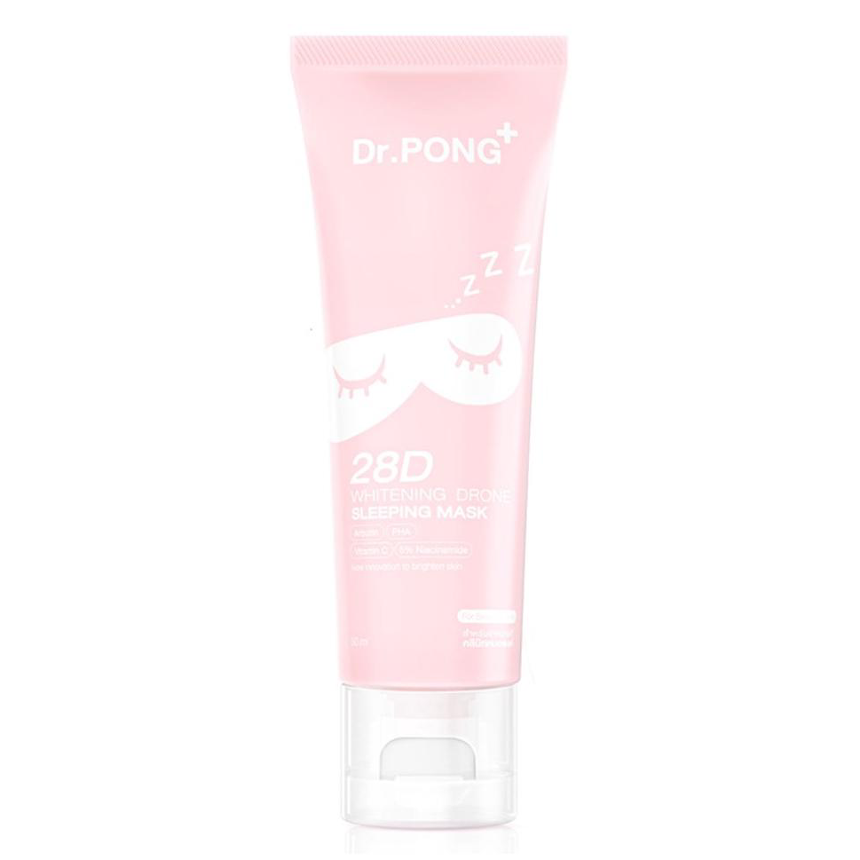 Dr.PONG - 28D Whitening Drone Sleeping Mask 50ml.