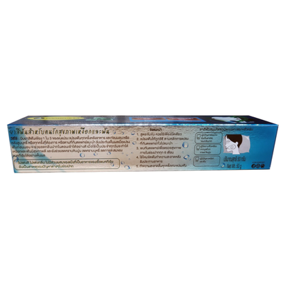 Poompuksa - Herbal Toothpaste, Blue Box 50g.