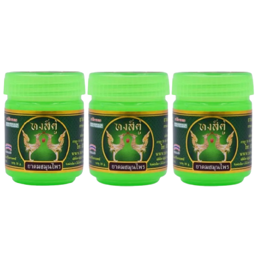 Hong Khu - Traditional Thai Herbal Inhaler - Aromatherapy - Dry Plant Herbs - Yadom (Pack of 3) - Made in Thailand