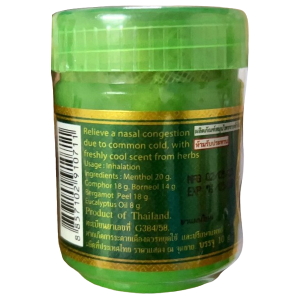 Hong Khu - Traditional Thai Herbal Inhaler - Aromatherapy - Dry Plant Herbs - Yadom (Pack of 6) - Made in Thailand
