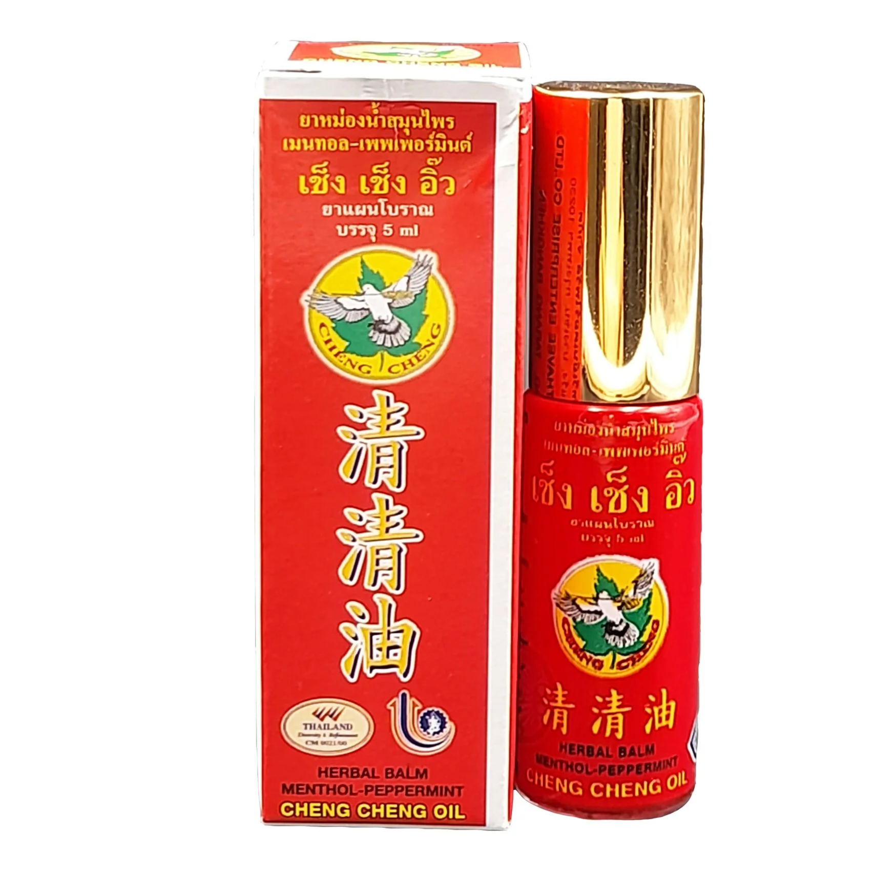 Cheng Cheng - Oil Red, Herbal Balm Menthol-Peppermint 5ml. (Pack of 3)