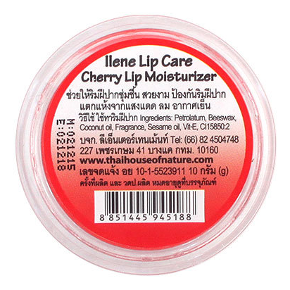 iLene - Cherry Natural Lip Care Balm Moisturiser 10g. (Pack of 8)