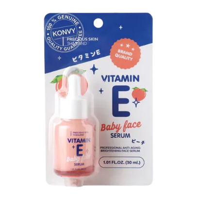 Precious Skin Thailand - Vitamin E Baby Face Serum 30ml.