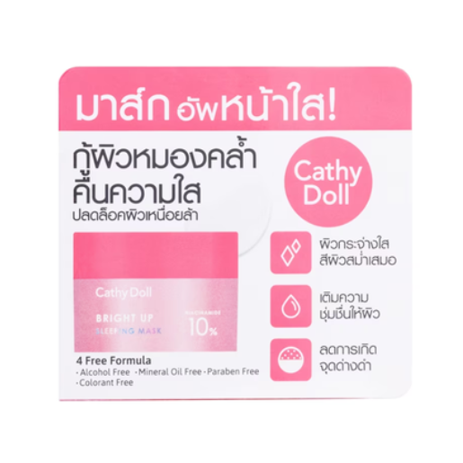 Cathy Doll - Bright Up Sleeping Mask 50g.
