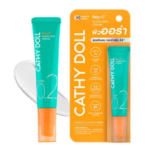 Cathy Doll - Reju C Glass Skin Cream 0.2% PDRN 15ml.