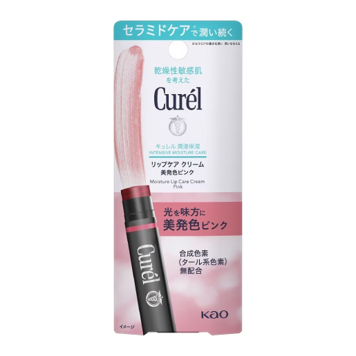 Curel - Curél Intensive Moisture Care Moisture Lip Care Cream - Pink 4.2g.