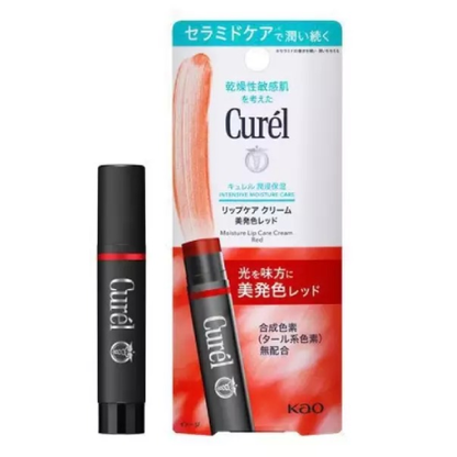 Curel - Curél Intensive Moisture Care Moisture Lip Care Cream - Red 4.2g.