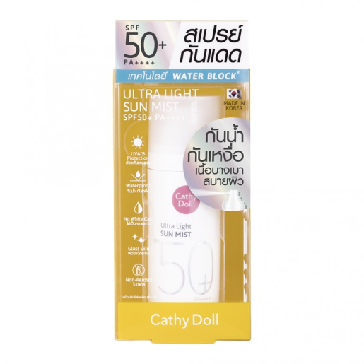 Cathy Doll - Ultra Light Sun Mist SPF50+ PA++++ 40ml.